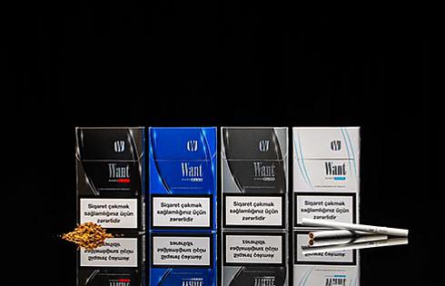 Cigarettes | Products | Cahan Tobacco International